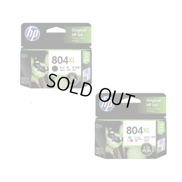 画像1: HP 804XL 純正インクカートリッジ 4色セット (1)