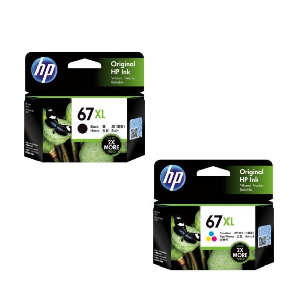 画像1: HP 67XL 純正インクカートリッジ 4色セット (1)