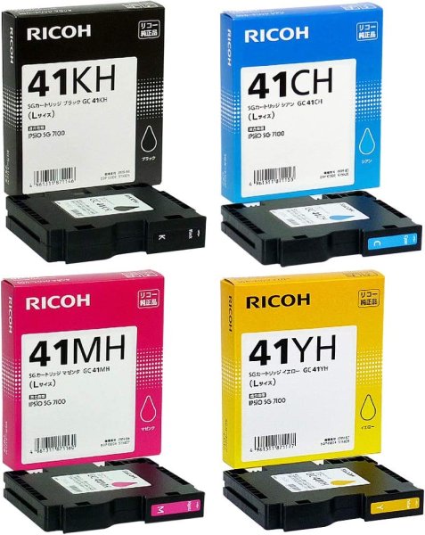 画像1: RICOH　GC41KH/CH/MH/YH　大容量　Lサイズ　純正インクカートリッジ　4色セット　リコー (1)