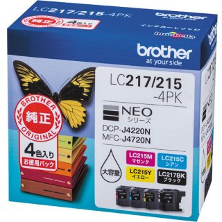 ブラザー LC117/115-4PK 純正インクカートリッジ 大容量 □お