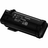 富士フイルムビジネスイノベーションジャパン CT203972 純正トナー