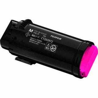 キヤノン NPG-45 リサイクルトナー ブラック - トナーマート