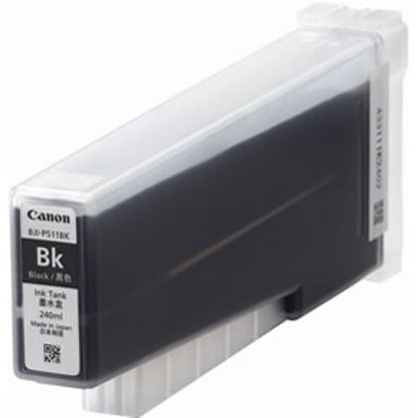 画像1: キヤノン 純正インク BJI-P511BK ブラック (1)