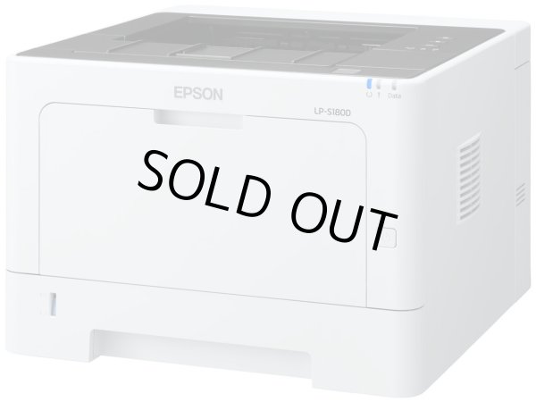 EPSON エプソン LP-S180D A4モノクロページプリンター｜プリンターの