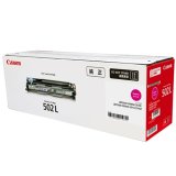 Canon 502 ドラムカートリッジ 4色セット Canon ドラムカートリッジ 502 4色セット