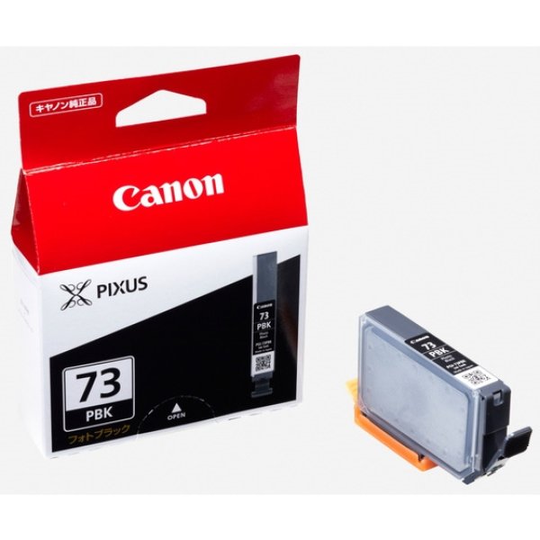 画像1: キヤノン 純正インクタンク PGI-73 PBK フォトブラック 単品 | キャノン Cannon Canon インク 純正 プリンター 新品 インクジェット (1)