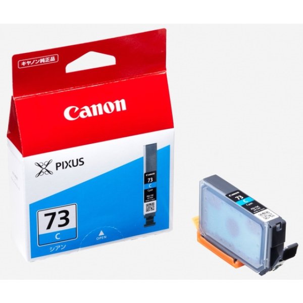 画像1: キヤノン 純正インクタンク PGI-73 C シアン 単品 | キャノン Cannon Canon インク 純正 プリンター 新品 インクジェット (1)