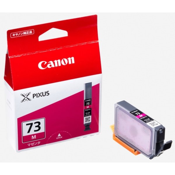画像1: キヤノン 純正インクタンク PGI-73 M マゼンタ 単品 | キャノン Cannon Canon インク 純正 プリンター 新品 インクジェット (1)