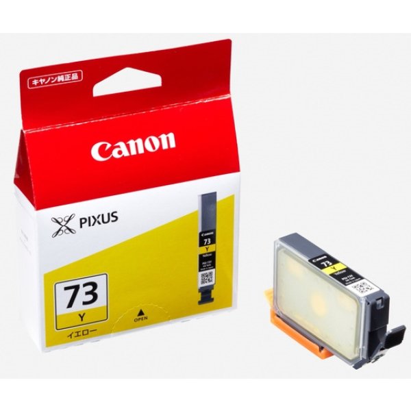 画像1: キヤノン 純正インクタンク PGI-73 Y イエロー 単品 | キャノン Cannon Canon インク 純正 プリンター 新品 インクジェット (1)
