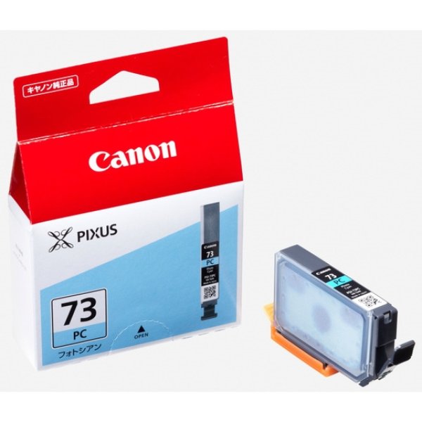 画像1: キヤノン 純正インクタンク PGI-73 PC フォトシアン 単品 | キャノン Cannon Canon インク 純正 プリンター 新品 インクジェット (1)