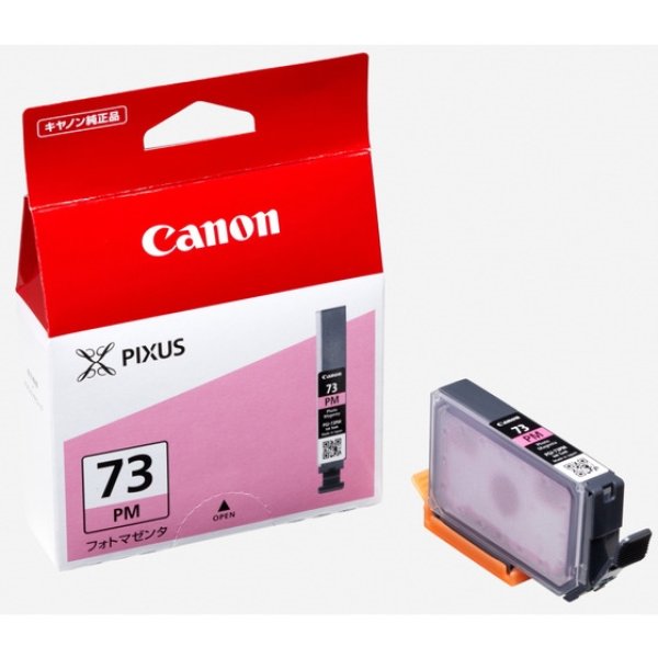 画像1: キヤノン 純正インクタンク PGI-73 PM フォトマゼンタ 単品 | キャノン Cannon Canon インク 純正 プリンター 新品 インクジェット (1)
