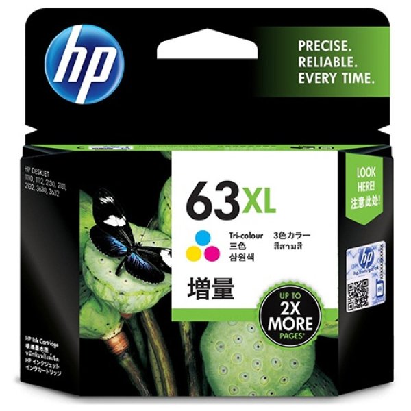 画像1: HP HP63XL(F6U63AA) 純正インク ■3色カラー (1)