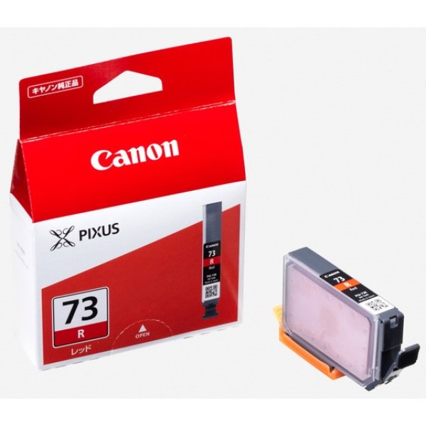 画像1: キヤノン 純正インクタンク PGI-73 R レッド 単品 | キャノン Cannon Canon インク 純正 プリンター 新品 インクジェット (1)