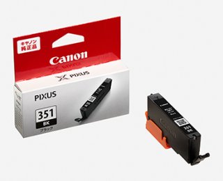 キャノン 純正インク　BCI-19 カラー・ブラック各8個セット　新品未使用品 キヤノン 純正品 CANON インクタンク BCI-19セット (BCI-19BK BCI