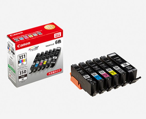 画像1: キヤノン 純正インクタンク BCI-351XL（BK/C/M/Y/GY）+BCI-350XL マルチパック（大容量） | BCI-351XL+350XL/6MP (1)
