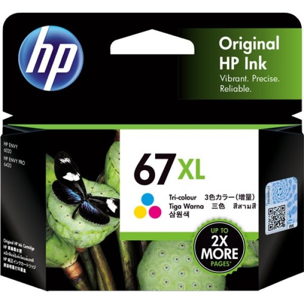 画像1: HP HP67XL(3YM58AA) 純正インク ■3色カラー (1)