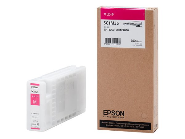 画像1: エプソン 純正インク SC1M35 マゼンタ 350mL 単品 ｜ EPSON (1)
