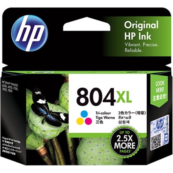 画像1: HP 804XL (T6N11AA) 純正インク ■3色カラー (1)