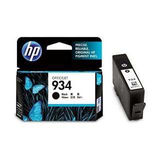 HP HP67XL(3YM57AA) 純正インク □ブラック｜プリンターの消耗品は