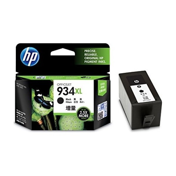 画像1: HP HP934XL(C2P23AA) 増量 黒 純正インク ■ブラック (1)