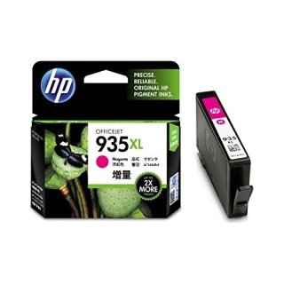HP 62XL 純正インクカートリッジ 4色セット 増量 (C2P05AA・C2P07AA