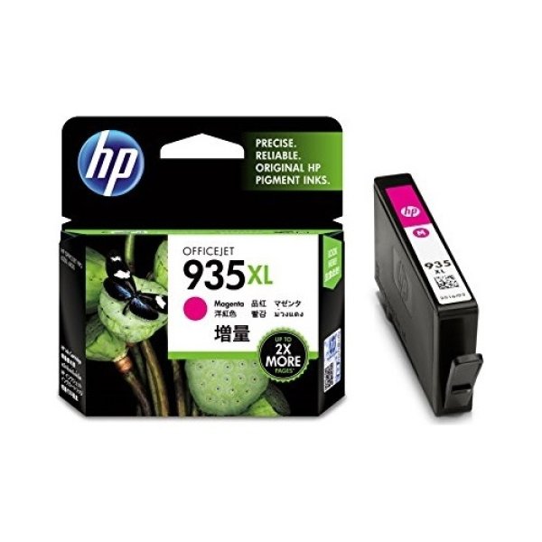 画像1: HP HP935XL(C2P25AA) 純正インク ■マゼンタ (1)