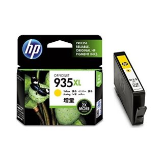 HP 934XL・935XL 純正インクカートリッジ 4色セット｜純正インク