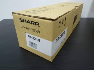 シャープ AR-CK52-B 純正トナー【小容量】｜プリンターの消耗品は 