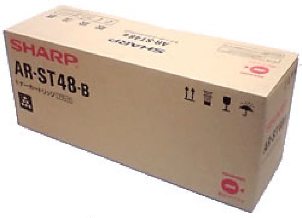 画像1: シャープ AR-ST48-B 純正トナー 【AR-ST29-B】【小容量】 (1)