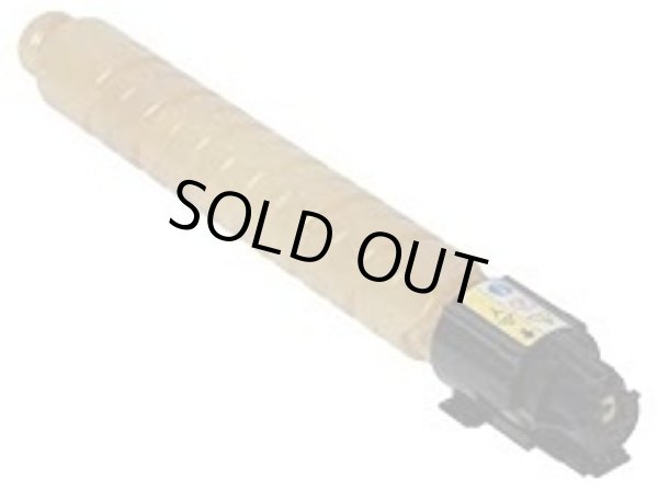 画像1: リコー (RICOH) MP Pトナー C305 純正トナー ■イエロー (1)