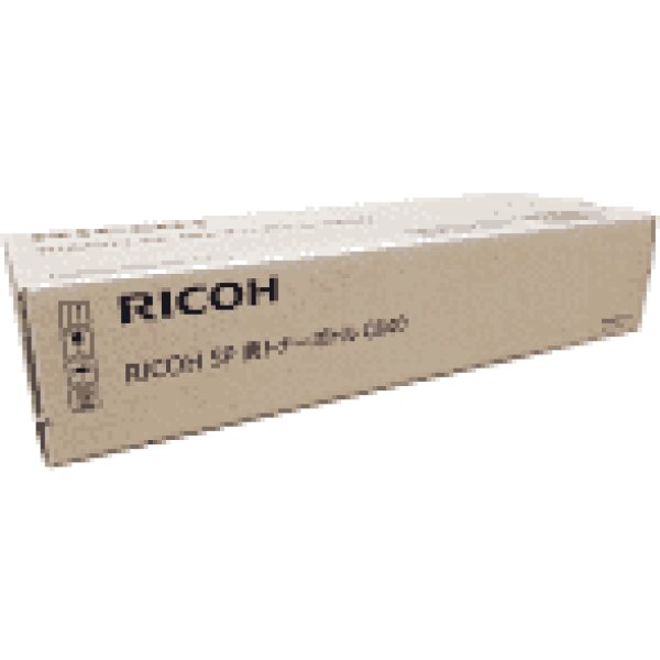 画像1: リコー (RICOH) ipsio SP C840 廃トナーボトル 純正 ■3本セット (1)