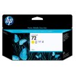 画像4: HP 72 純正インク カラー 3色セット 130mL 各1 計3個 | (4)