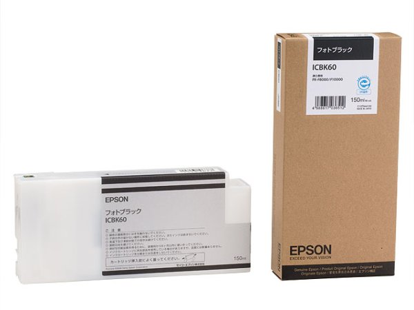 画像1: エプソン 純正インク ICBK60 フォトブラック 150mL 単品 ｜ EPSON (1)