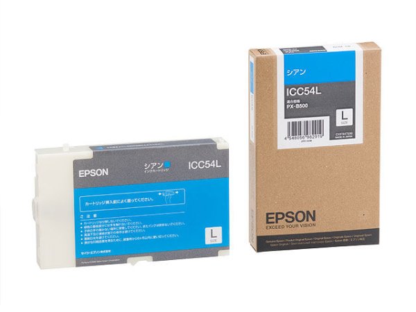 画像1: エプソン 純正インク ICC54L シアン Lサイズ 単品 ｜ EPSON (1)