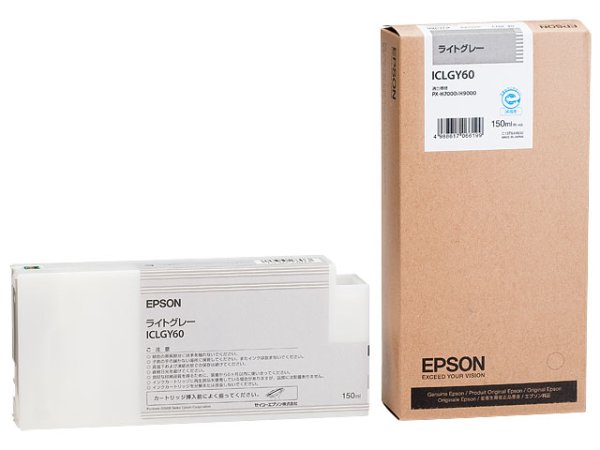 画像1: エプソン 純正インク ICLGY60 ライトグレー 150mL 単品 ｜ EPSON (1)