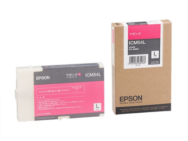 画像1: エプソン 純正インク ICM54L マゼンタ Lサイズ 単品 ｜ EPSON (1)