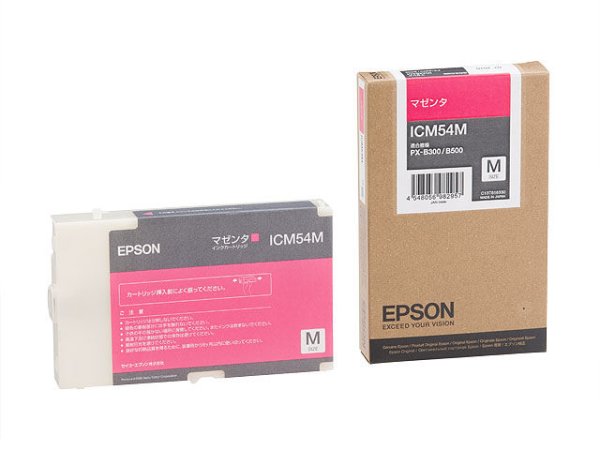 画像1: エプソン 純正インク ICM54M マゼンタ Mサイズ 単品 ｜ EPSON (1)