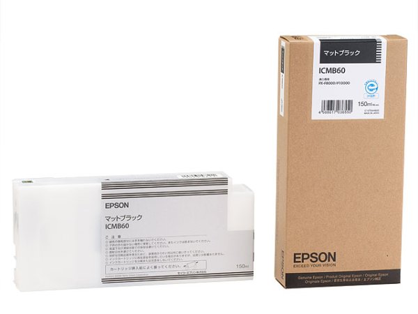 画像1: エプソン 純正インク ICMB60 マットブラック 150mL 単品 ｜ EPSON (1)