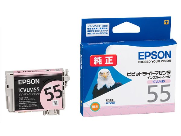 画像1: エプソン 純正インク ICVLM55 ビビッドライトマゼンタ 単品 ｜ EPSON (1)