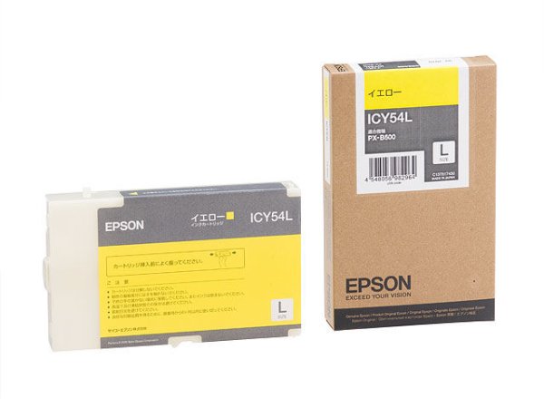 画像1: エプソン 純正インク ICY54L イエロー Lサイズ 単品 ｜ EPSON (1)