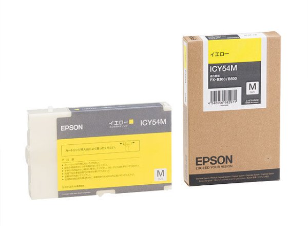 画像1: エプソン 純正インク ICY54M イエロー Mサイズ 単品 ｜ EPSON (1)