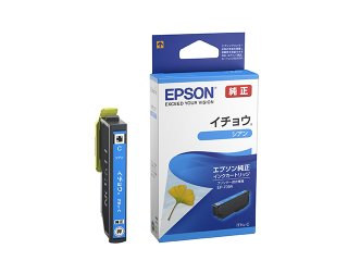 エプソン ITH-6CL 純正インク インクカートリッジ イチョウ 6色