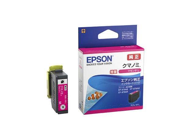 画像1: エプソン 純正インク KUI-M-L クマノミ マゼンタ 増量タイプ 単品 ｜ EPSON (1)