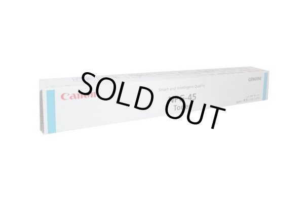 画像1: キヤノン NPG-45C 純正トナー ■シアン　※特価品 (1)