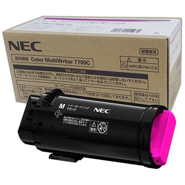 画像1: NEC PR-L7700C-12 純正トナー ■マゼンタ (1)