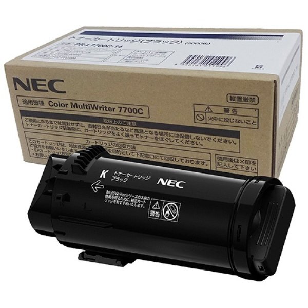 NEC PR-L7700C-14 純正トナー ブラック｜プリンターの消耗品はトナーマートへ