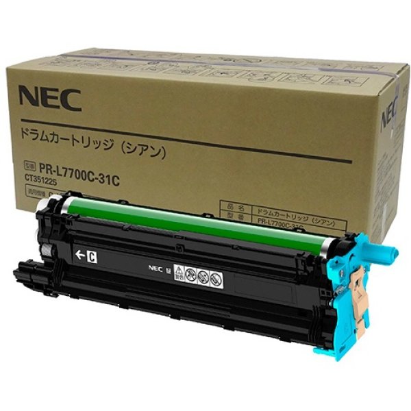画像1: NEC PR-L7700C-31C 純正ドラム ■シアン (1)
