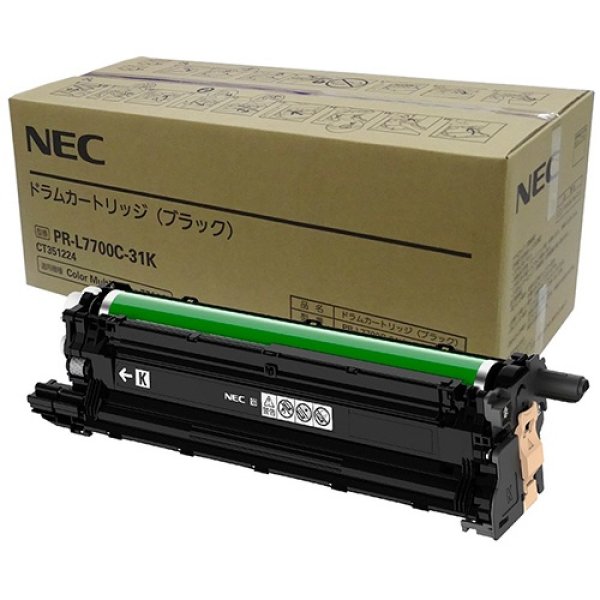 画像1: NEC PR-L7700C-31K 純正ドラム ■ブラック (1)