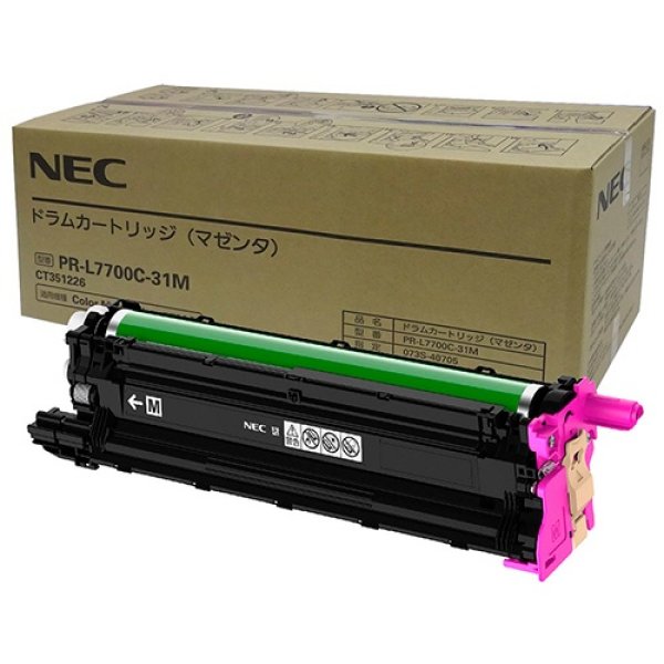 画像1: NEC PR-L7700C-31M 純正ドラム ■マゼンタ (1)