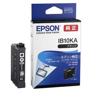 エプソン IB07KA ブラック 純正インク｜プリンターの消耗品は